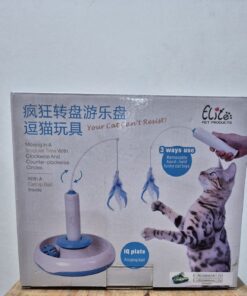 Juguete Para Gato Electronico Elite